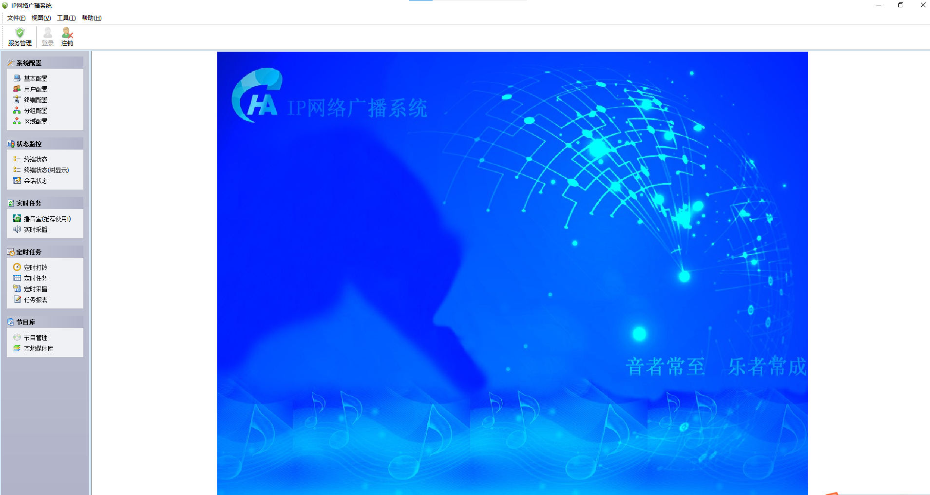 圖片5.png